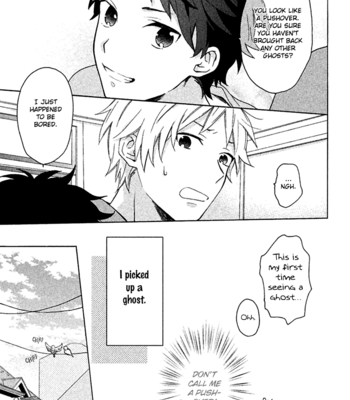 [UEDA Niku] Koori ga Tokeru no o Matteru [Eng] – Gay Manga sex 111