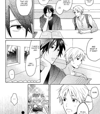 [UEDA Niku] Koori ga Tokeru no o Matteru [Eng] – Gay Manga sex 114