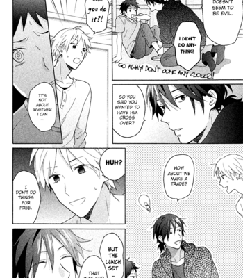 [UEDA Niku] Koori ga Tokeru no o Matteru [Eng] – Gay Manga sex 116