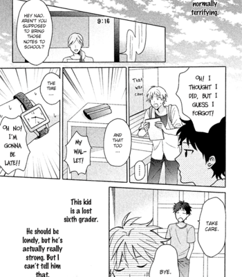 [UEDA Niku] Koori ga Tokeru no o Matteru [Eng] – Gay Manga sex 127