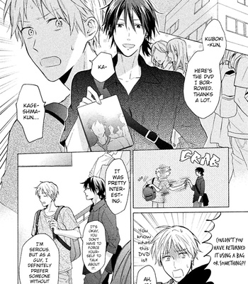 [UEDA Niku] Koori ga Tokeru no o Matteru [Eng] – Gay Manga sex 133