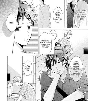 [UEDA Niku] Koori ga Tokeru no o Matteru [Eng] – Gay Manga sex 137