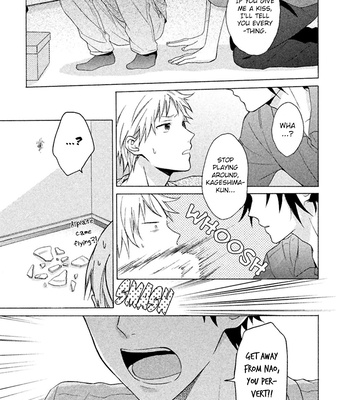 [UEDA Niku] Koori ga Tokeru no o Matteru [Eng] – Gay Manga sex 140