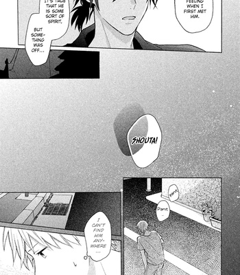 [UEDA Niku] Koori ga Tokeru no o Matteru [Eng] – Gay Manga sex 146