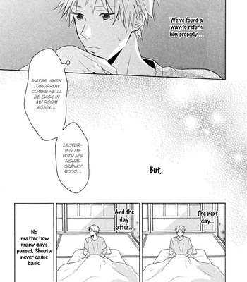 [UEDA Niku] Koori ga Tokeru no o Matteru [Eng] – Gay Manga sex 148