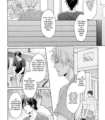[UEDA Niku] Koori ga Tokeru no o Matteru [Eng] – Gay Manga sex 149