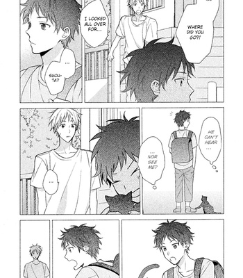 [UEDA Niku] Koori ga Tokeru no o Matteru [Eng] – Gay Manga sex 152