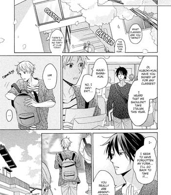 [UEDA Niku] Koori ga Tokeru no o Matteru [Eng] – Gay Manga sex 156