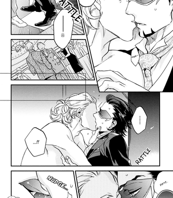 [MICROMACRO] Tiger & Bunny dj – Ikenai Koto [kr] – Gay Manga sex 15