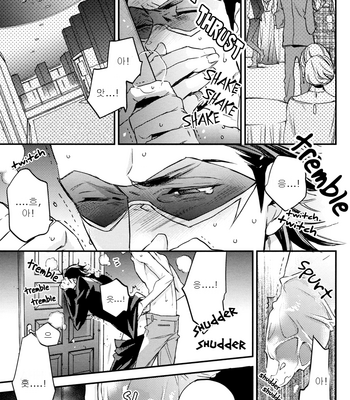 [MICROMACRO] Tiger & Bunny dj – Ikenai Koto [kr] – Gay Manga sex 22