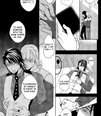 [Azcom/ KURATA Mao] Black Rain – Tiger & Bunny dj [Eng] – Gay Manga sex 19