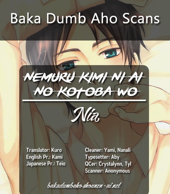 [NIA (Sawa)] Nemuru Kimi ni Ai no Kotoba wo – Shingeki no Kyojin dj [Eng] – Gay Manga thumbnail 001