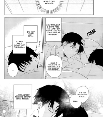 [NIA (Sawa)] Nemuru Kimi ni Ai no Kotoba wo – Shingeki no Kyojin dj [Eng] – Gay Manga sex 18