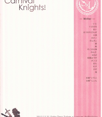 [Anthology] Carnival Knights – Fate/Zero dj [kr] – Gay Manga sex 98