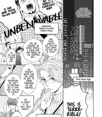 [Kyuugou] Hourou Inu to Mayoi Neko [Eng] – Gay Manga sex 11