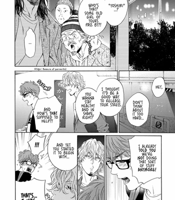 [Kyuugou] Hourou Inu to Mayoi Neko [Eng] – Gay Manga sex 22