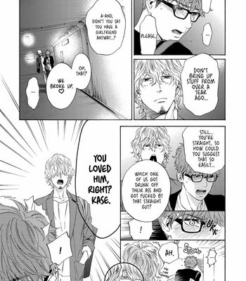 [Kyuugou] Hourou Inu to Mayoi Neko [Eng] – Gay Manga sex 23