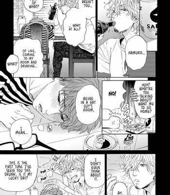 [Kyuugou] Hourou Inu to Mayoi Neko [Eng] – Gay Manga sex 25