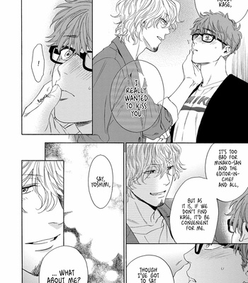 [Kyuugou] Hourou Inu to Mayoi Neko [Eng] – Gay Manga sex 32