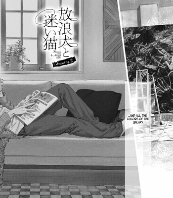 [Kyuugou] Hourou Inu to Mayoi Neko [Eng] – Gay Manga sex 39