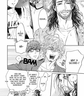 [Kyuugou] Hourou Inu to Mayoi Neko [Eng] – Gay Manga sex 42