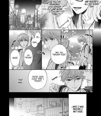[Kyuugou] Hourou Inu to Mayoi Neko [Eng] – Gay Manga sex 58