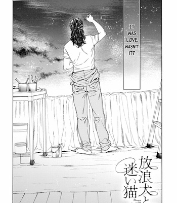 [Kyuugou] Hourou Inu to Mayoi Neko [Eng] – Gay Manga sex 136