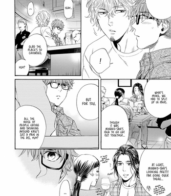 [Kyuugou] Hourou Inu to Mayoi Neko [Eng] – Gay Manga sex 155