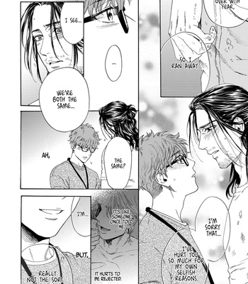 [Kyuugou] Hourou Inu to Mayoi Neko [Eng] – Gay Manga sex 196