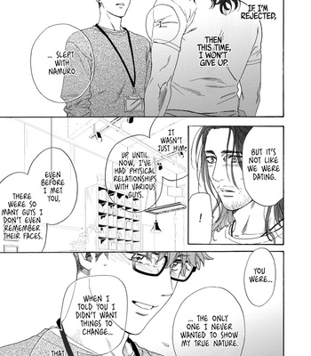 [Kyuugou] Hourou Inu to Mayoi Neko [Eng] – Gay Manga sex 197