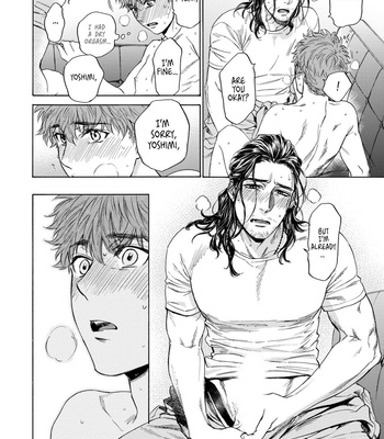[Kyuugou] Hourou Inu to Mayoi Neko [Eng] – Gay Manga sex 204