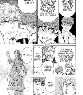 [Kyuugou] Hourou Inu to Mayoi Neko [Eng] – Gay Manga sex 215