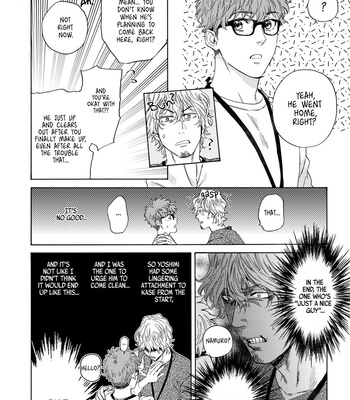 [Kyuugou] Hourou Inu to Mayoi Neko [Eng] – Gay Manga sex 216