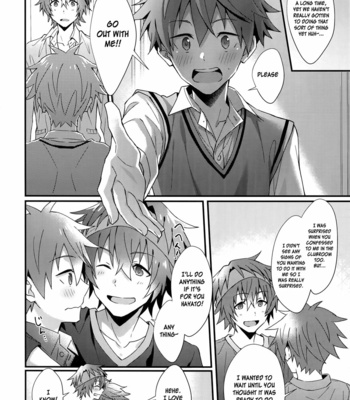 [Roefupukaji (Nesuo)] Ore no Hajimete Moratte Kudasai! – THE IDOLM@STER SideM dj [Eng] – Gay Manga sex 9