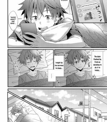 [Roefupukaji (Nesuo)] Ore no Hajimete Moratte Kudasai! – THE IDOLM@STER SideM dj [Eng] – Gay Manga sex 13