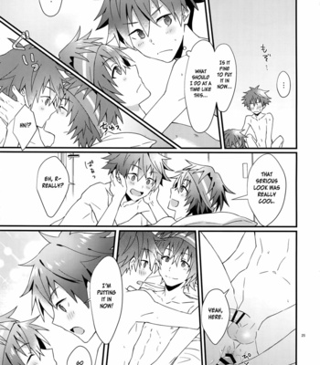 [Roefupukaji (Nesuo)] Ore no Hajimete Moratte Kudasai! – THE IDOLM@STER SideM dj [Eng] – Gay Manga sex 24
