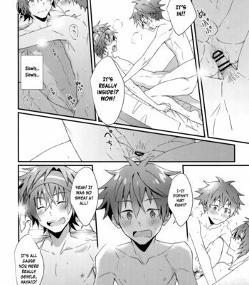 [Roefupukaji (Nesuo)] Ore no Hajimete Moratte Kudasai! – THE IDOLM@STER SideM dj [Eng] – Gay Manga sex 25