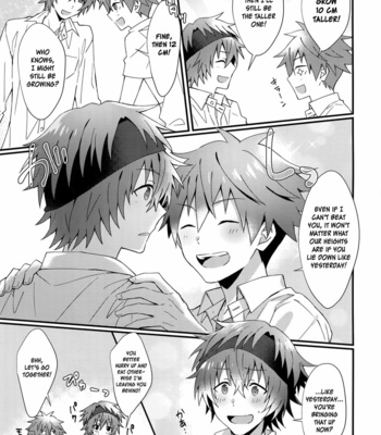 [Roefupukaji (Nesuo)] Ore no Hajimete Moratte Kudasai! – THE IDOLM@STER SideM dj [Eng] – Gay Manga sex 38