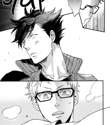 [MICROMACRO] Steal a Person’s Heart – Haikyuu!! dj [Eng][bdas] – Gay Manga sex 21