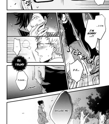 [MICROMACRO] Steal a Person’s Heart – Haikyuu!! dj [Eng][bdas] – Gay Manga sex 22
