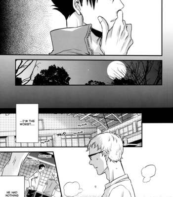 [MICROMACRO] Steal a Person’s Heart – Haikyuu!! dj [Eng][bdas] – Gay Manga sex 23