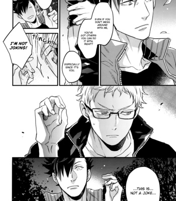 [MICROMACRO] Steal a Person’s Heart – Haikyuu!! dj [Eng][bdas] – Gay Manga sex 34