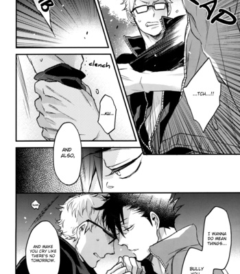 [MICROMACRO] Steal a Person’s Heart – Haikyuu!! dj [Eng][bdas] – Gay Manga sex 38