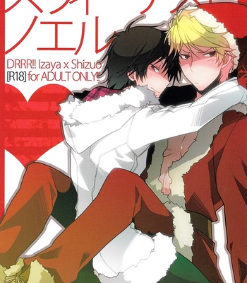 [Ikebukuro Now] Sweetest Noel – Durarara dj [Eng] – Gay Manga sex 4
