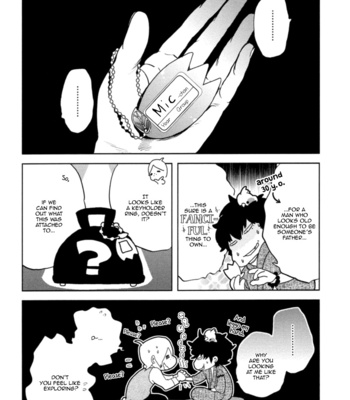[ANIYA Yuiji] Mic and Neo | Miku to Neo ~ vol.01 [Eng] – Gay Manga sex 20