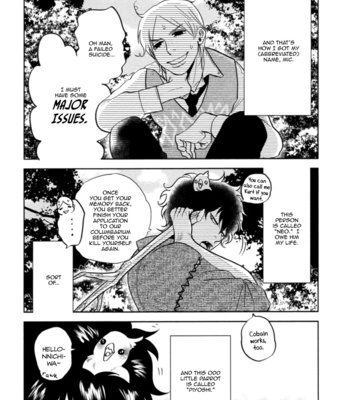 [ANIYA Yuiji] Mic and Neo | Miku to Neo ~ vol.01 [Eng] – Gay Manga sex 22
