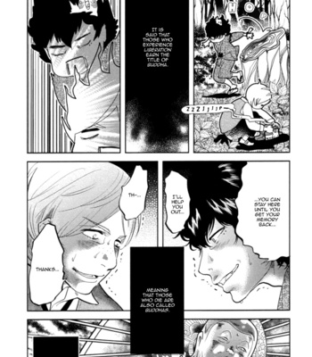 [ANIYA Yuiji] Mic and Neo | Miku to Neo ~ vol.01 [Eng] – Gay Manga sex 25