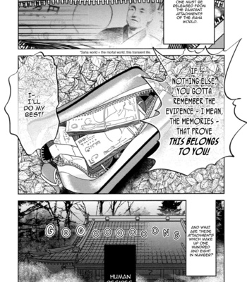 [ANIYA Yuiji] Mic and Neo | Miku to Neo ~ vol.01 [Eng] – Gay Manga sex 26