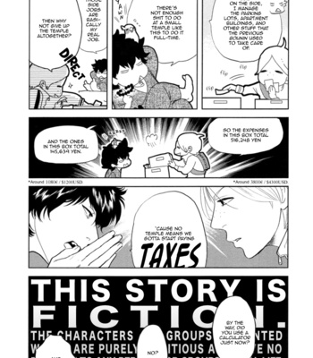 [ANIYA Yuiji] Mic and Neo | Miku to Neo ~ vol.01 [Eng] – Gay Manga sex 35