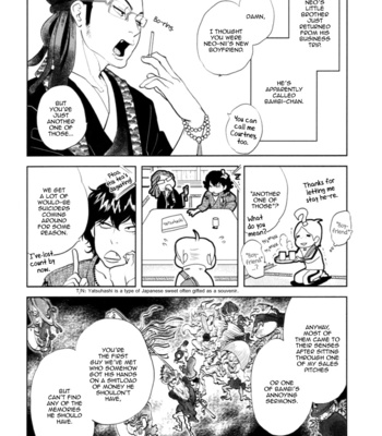 [ANIYA Yuiji] Mic and Neo | Miku to Neo ~ vol.01 [Eng] – Gay Manga sex 40